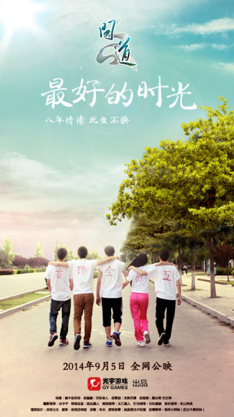 卡米尔蒙特护理学院student card